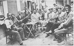 Rembetika Players