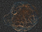 A SuperNova remnant