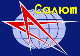 Salyut Program Insignia