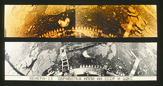 Venera 7 first view of the surface of Venus!